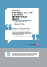 �������� ��������� � ������� ������������ ������: ������� ����� � ������ �� ������ �����, ��������� � �����