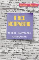 � ��� ��������. ������ ��������� ����������