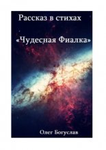 ������� ������� ��������� ������