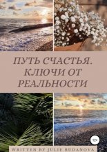 ���� �������. ����� �� ����������