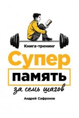 ����������� �� ���� �����