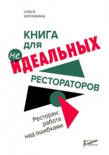 ��������: ������ ��� ��������