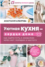 ������ ����� � ������ ����. ��� ����� ���� � �������� ����� ���, ������� � �������