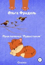 ����������� �����������