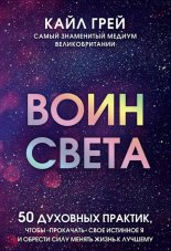 ���� �����. 50 �������� �������, ����� ����������� ���� �������� � � ������� ���� ������ ����� � �������