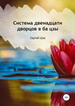 ������� ���������� ������� � �� ���