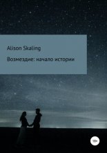 ���������: ������ �������