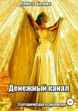�������� �����