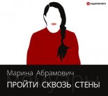 ������ ������ �����. �������������