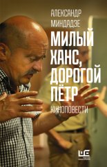 ����� ����, ������� ϸ��
