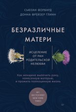 ������������ ������. ��������� �� ��� ������������ �������