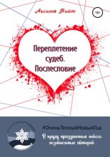 ������������ �����. �����������