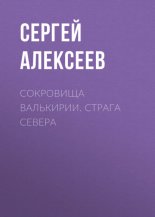 ��������� ���������. ������ ������