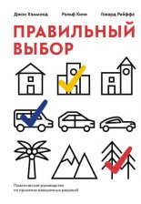 ���������� �����. ������������ ����������� �� �������� ���������� �������
