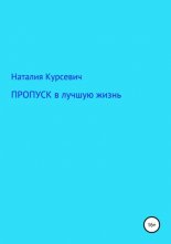 ������� � ������ ������