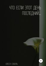 ��� ���� ���� ���� ���������