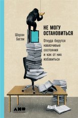 �� ���� ������������: ������ ������� ���������� ��������� � ��� �� ��� ����������