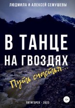 � ����� �� �������: ���� �������