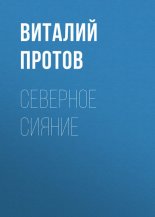 �������� ������