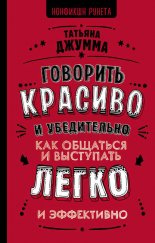 �������� ������� � �����������. ��� �������� � ��������� ����� � ����������