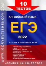 10������ ���, ���������� ����,�2022
