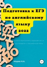 ���������� � ��� �� ����������� ����� 2022 ������ ��������� ������� 40.1 � 40.2 ������� 4. ���������� ����
