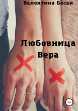 ��������� ����