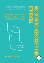 ��������� ������� �����. �������