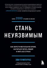 ����� ����������. ��� ������� ���������� �����, ��������� ������ ����� � ���� ��� ������