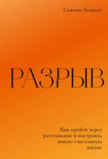 ������. ��� �������� ����������� � ��������� ����� ���������� �����