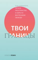 ���� �������. ��� ��������� ������ ������������ � ������� ���������� �������