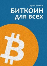 ������� ��� ����. ��������� ������� �������������� ������������ �������� �������