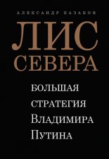��� ������. ������� ��������� ��������� ������