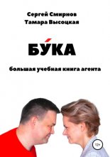 ����. ������� ������� ����� ������