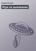 ���� �� ���������