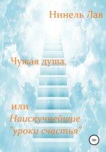 ����� ����, ��� ������������� ������ ��������