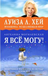 � �� ����! ���������� �������� �� ������ ����� ���