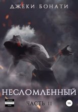 ������������. ����� 2