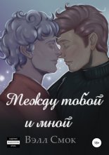 ����� ����� � ����