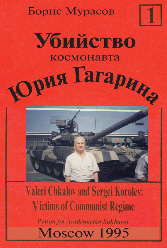 �������� ���������� ���� ��������. ����� 1