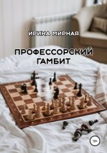 ������������� ������