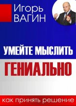 ������ ������� ���������. ��� ������� �������
