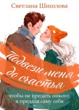 ������� ���� �� �������
