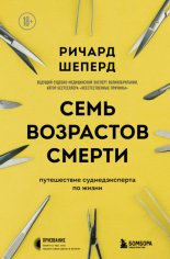 ���� ��������� ������. ����������� �������������� �� �����