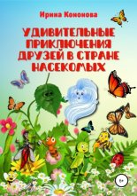 ������������ ����������� ������ � ������ ���������