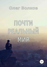 ����� �������� ���