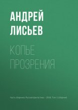 ����� ���������