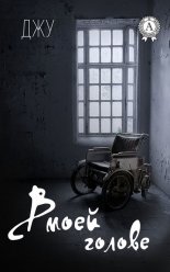 � ���� ������