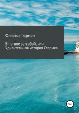 � ������ �� �����, ��� ������������ ������� �������