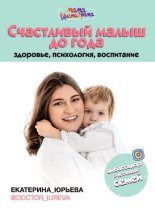 ���������� ����� �� ����: ��������, ����������, ����������